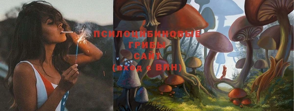 героин Абдулино