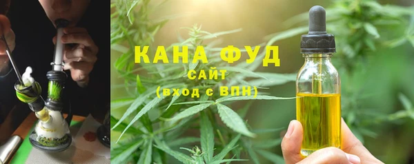 меф Абинск