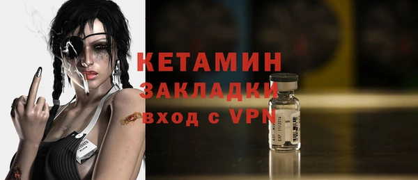 гашишное масло Няндома