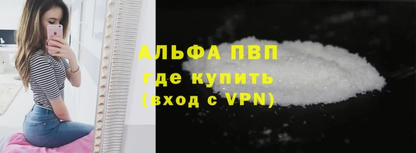 героин Абдулино