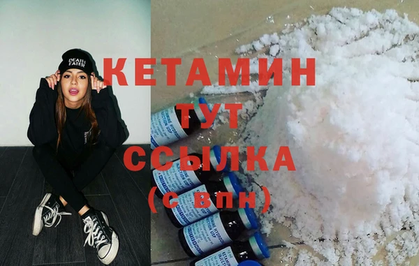героин Абдулино