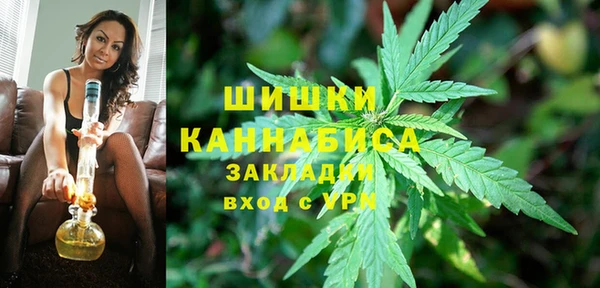 меф Абинск