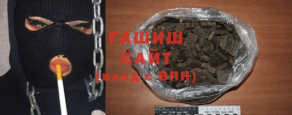 меф Абинск