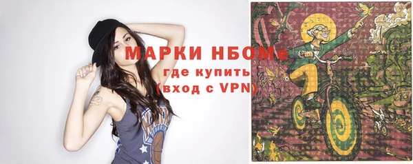 героин Абдулино
