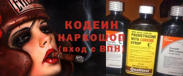 меф Абинск