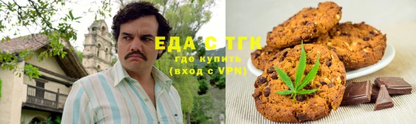 героин Абдулино