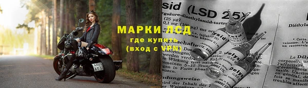 героин Абдулино