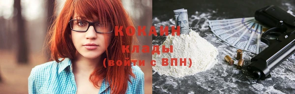 героин Абдулино