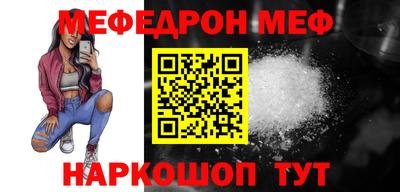 спиды Коммунар
