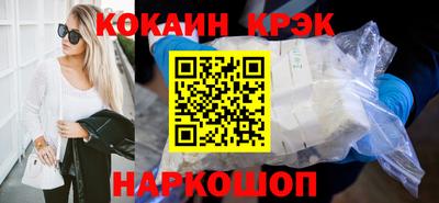 герыч Конаково