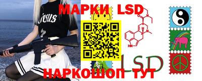 герыч Конаково