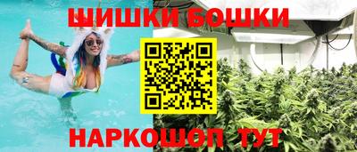 спайс Комсомольск-на-Амуре