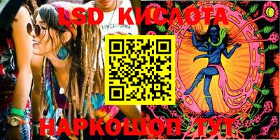 герыч Конаково