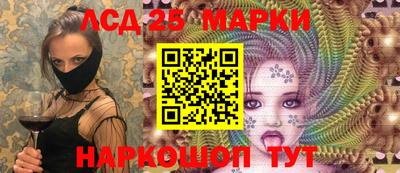 спиды Коммунар