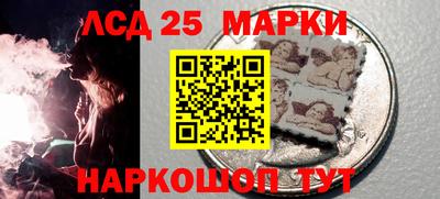 спиды Коммунар