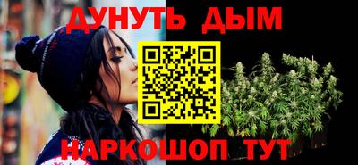 спиды Коммунар