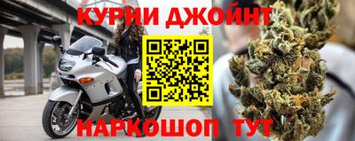 герыч Конаково