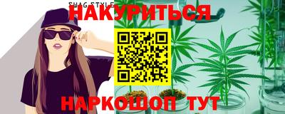 герыч Конаково