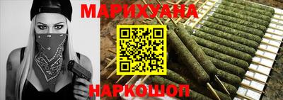 герыч Конаково