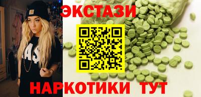 герыч Конаково