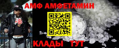 спиды Коммунар