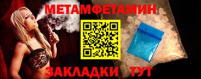 герыч Конаково
