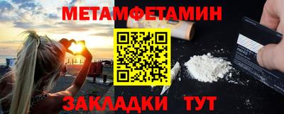 герыч Конаково