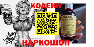 герыч Конаково