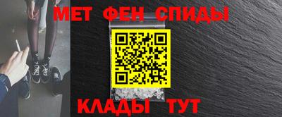 спиды Коммунар