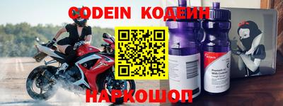спиды Коммунар