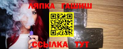 спиды Коммунар