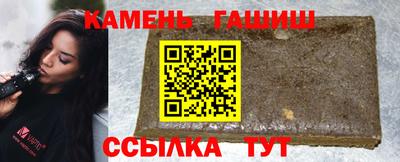 герыч Конаково