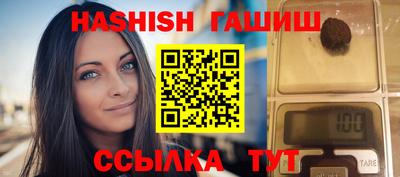 MDMA Чебоксары