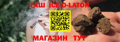спиды Коммунар