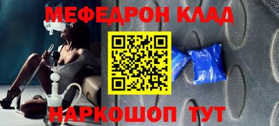 спиды Коммунар