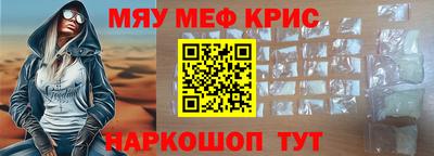 герыч Конаково