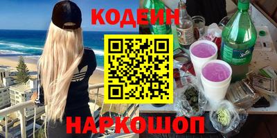спиды Коммунар