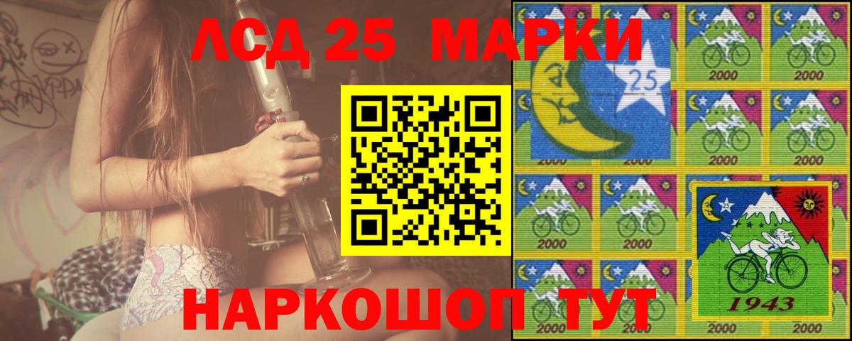 omg зеркало  Вход с VPN  Кострома  Лсд 25 экстази ecstasy  ЛСД экстази кислота 
