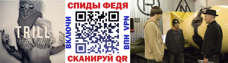 МЕТАМФЕТАМИН пудра MEGA зеркало darknet официальный сайт Кострома